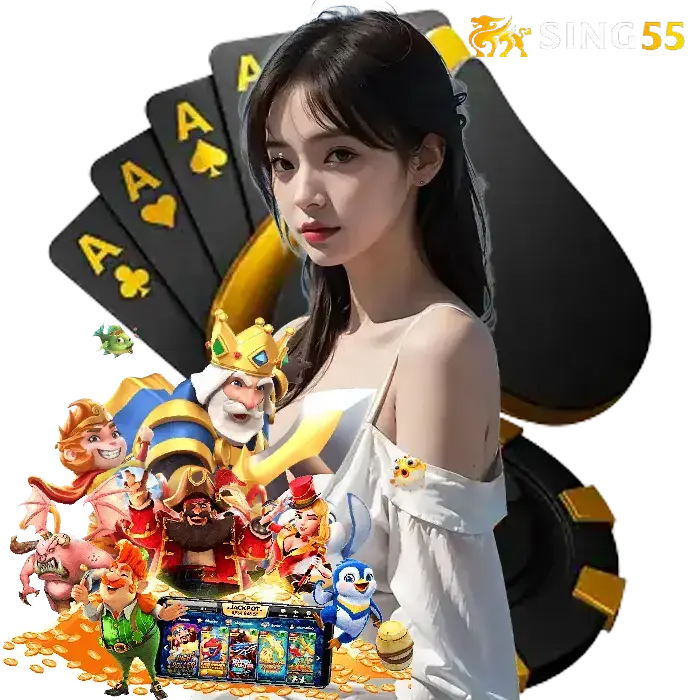 sing55 สล็อต- sing55